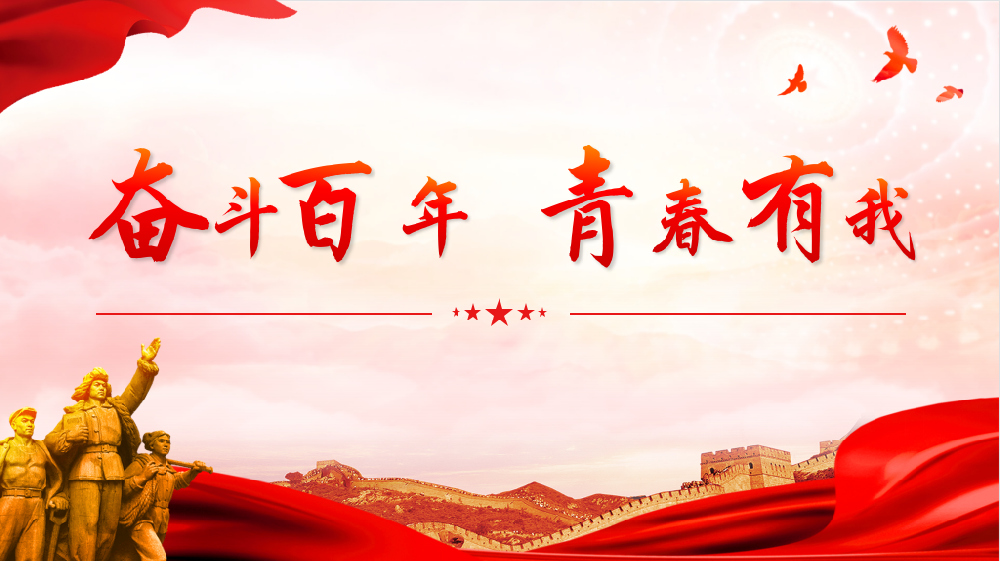 青春新力量 | 崗位能手宋文軒： 用青春的智慧和汗水奮力拼搏