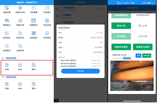 無標題.jpg